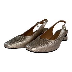 J. Renee Taveta Pearl Beige Lizard Print Slingback Low Block Heel Pumps Size 7.5